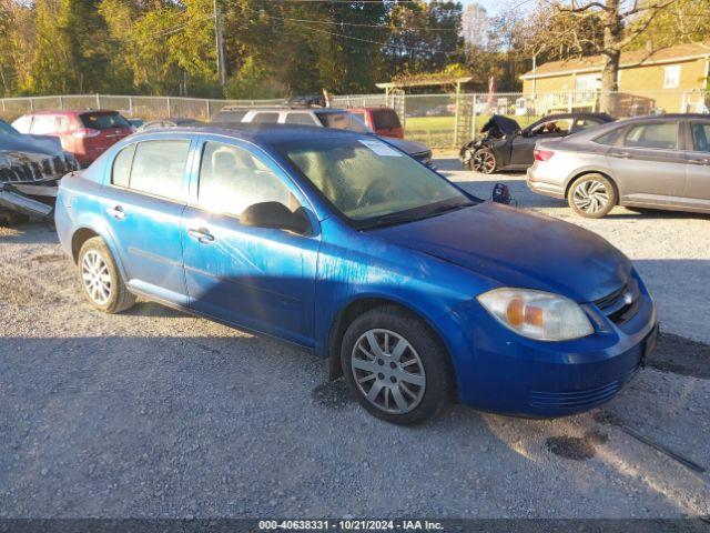  Salvage Chevrolet Cobalt