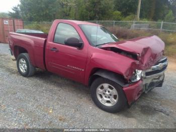  Salvage Chevrolet Silverado 1500