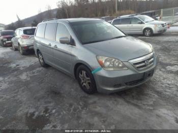  Salvage Honda Odyssey