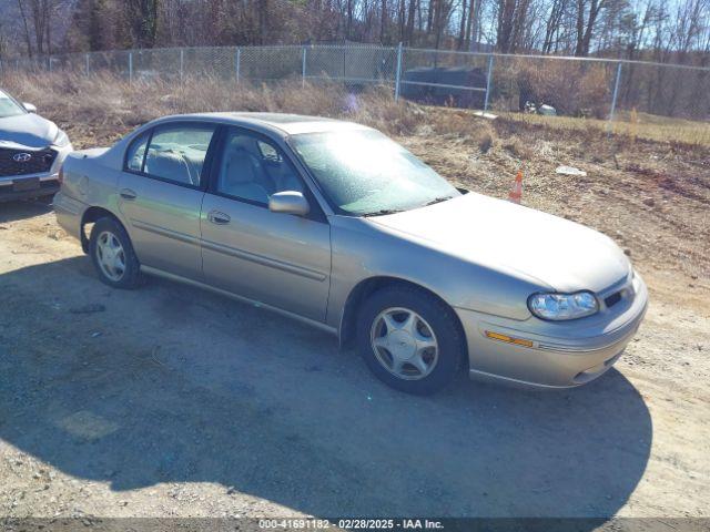  Salvage Oldsmobile Cutlass