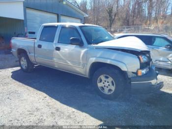  Salvage Chevrolet Silverado 1500