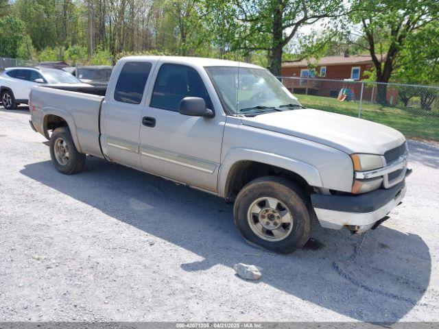  Salvage Chevrolet Silverado 1500