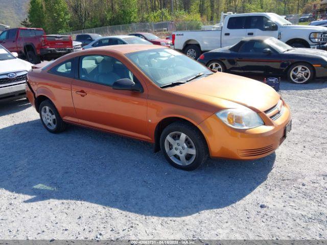  Salvage Chevrolet Cobalt