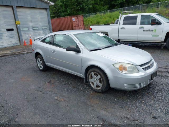  Salvage Chevrolet Cobalt
