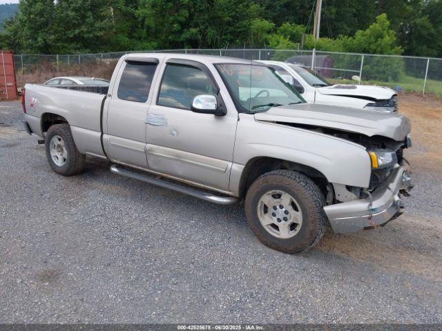  Salvage Chevrolet Silverado 1500