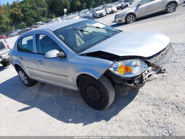  Salvage Chevrolet Cobalt