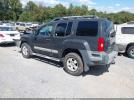 Nissan Xterra S Image 5