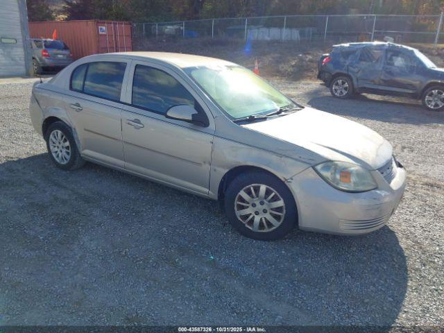  Salvage Chevrolet Cobalt