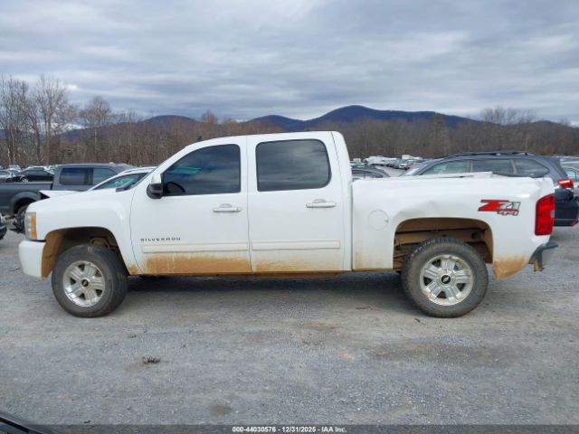 Chevrolet Silverado 1500 Lt Image 18