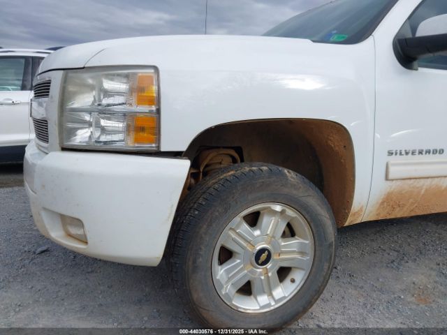 Chevrolet Silverado 1500 Lt Image 20
