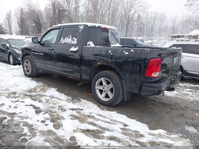 Ram 1500 Sport Image 4